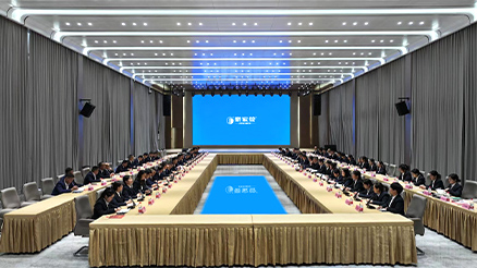 智造產(chǎn)業(yè)鏈，騰飛啟新程