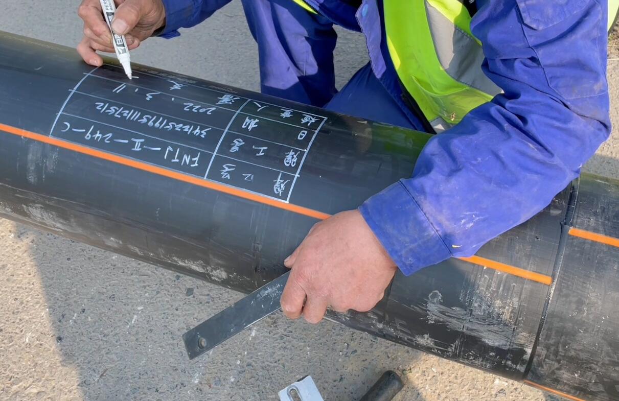 豪家管業(yè)：PE燃氣管熱熔焊接教程（PE燃氣管廠家實拍）