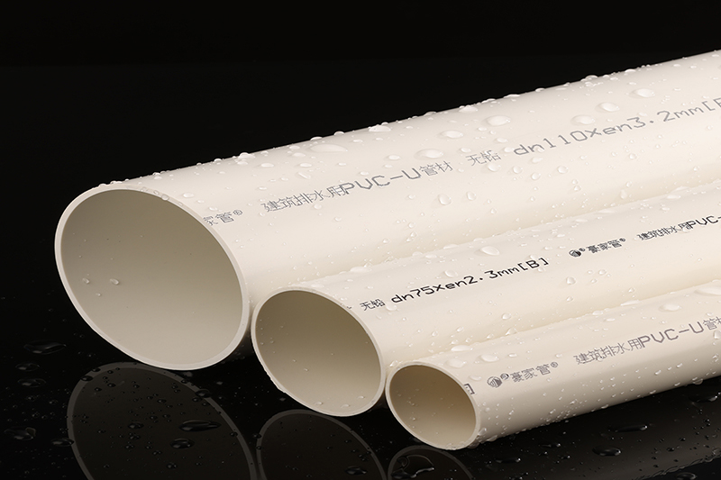 PVC管110指的是內(nèi)徑還是外徑？