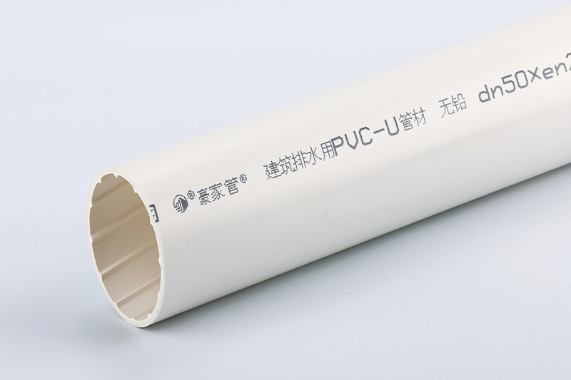 PVC管和UPVC管哪個好？