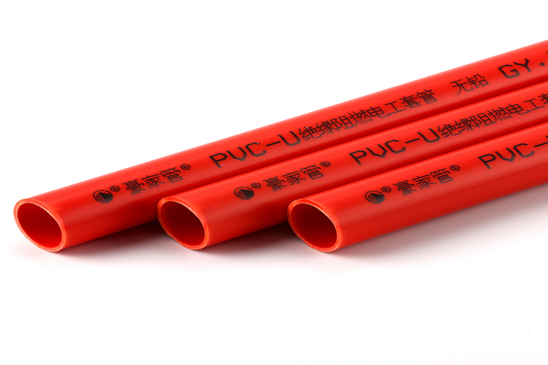 穿線管用16還是20？